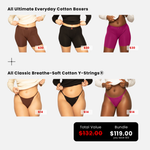 EXCLUSIVE Essentials Bundle (Exclusive 6 Pack)