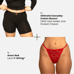 NEW Best of Both Worlds (Exclusive 2 Pack) - SPICY WEAR